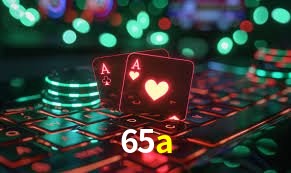Segurança 2FA 65a